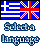 English version